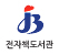 도서관
