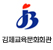 도서관